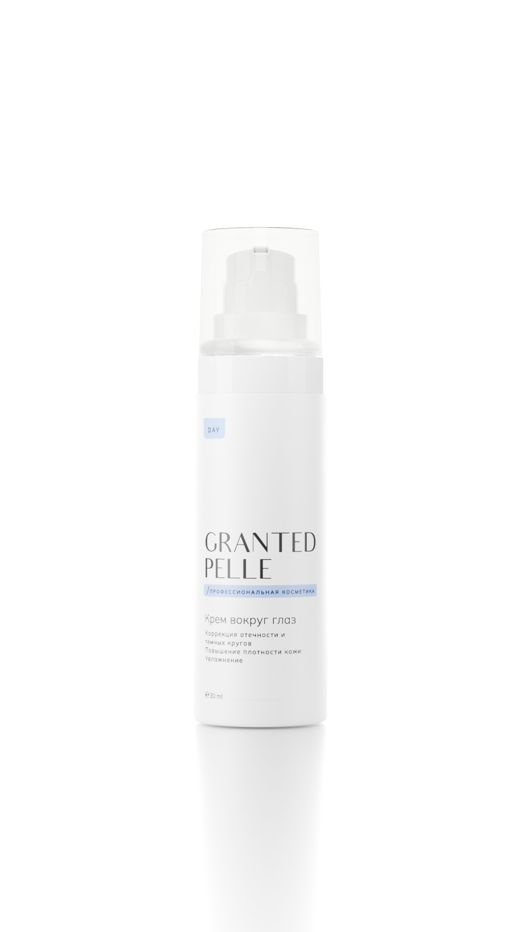 For-eye-cream